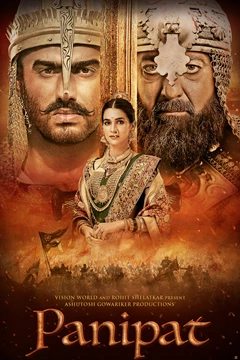 Panipat